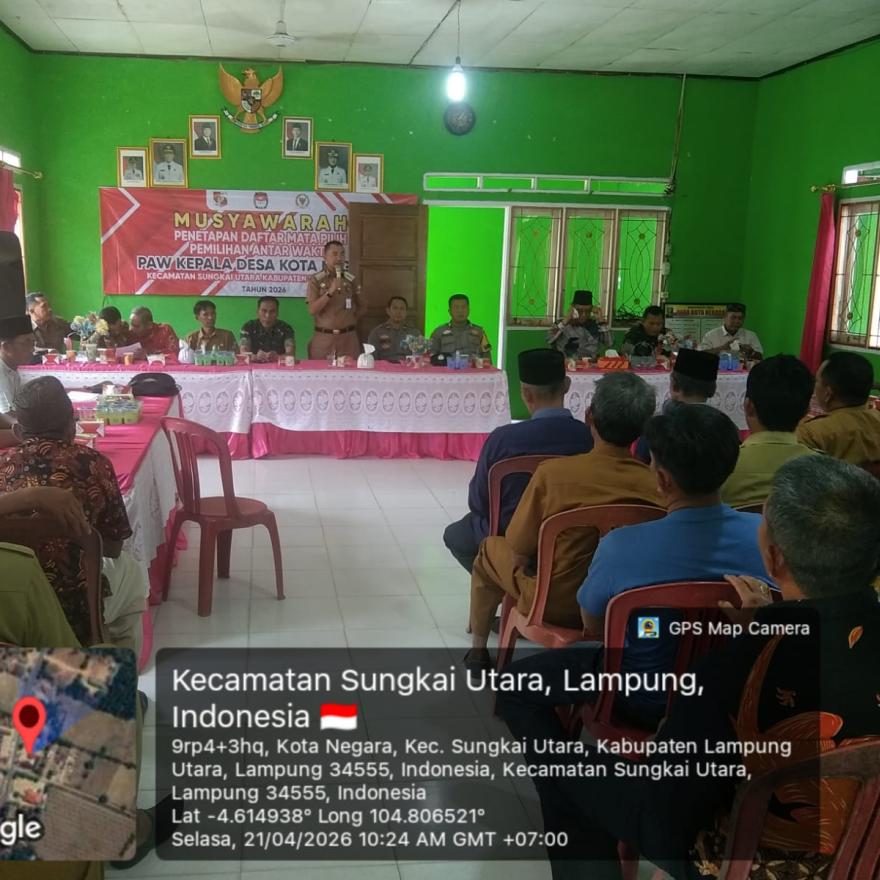 PENETAPAN MATA PILIH DALAM PEMILIHAN ANTAR WAKTU (PAW) KEPALA DESA KOTA NEGARA